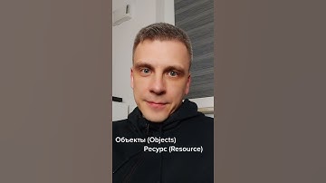 Первый вопрос на собеседовании Juniora по PHP