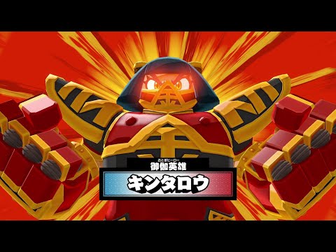 大乱闘スマッシュブラザーズ SPECIAL 御伽活劇豆狸のバケル オラクル祭太郎 御伽活劇 豆狸のバケル ～オラクル祭太郎の祭難！！～公式サイト