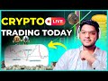 CRYPTO LIVE TRADING BASED ON PRICE ACTION |BITCOIN LIVE SCALPING 23 0ct 2024 #btc#live  @shivam0319
