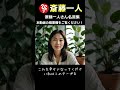 自分を大事にしないで下さい。大事にして下さい。神様はあなたをとても大切に思っています。