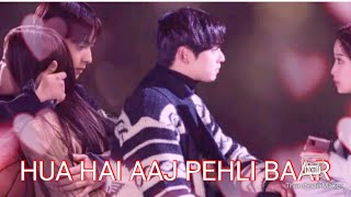 Hua hai aaj pehli baar || TRUE BEAUTY|| Suho×Jugueng || Korean mix hindi songs ||