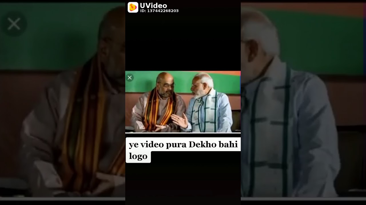 Modi song 