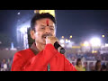 Tara Vina Shyam - ACHAL MEHTA - RISHABH GROUP-NAVRATRI GARBA-LIVE 2015 Mp3 Song