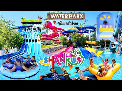 Shankus Water Park & Resort Mehsana (Gujarat) All Slides, Ticket Price - A To Z Information