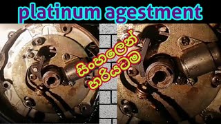 6v platinum agestment correctly 🔥|| cd 125 t 185 200 cb 1976 | twin motorcycles   |sinhala | timing