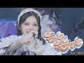 [가사/해석] MORE STAR - もっと, キラッと ( 좀 더, 반짝) | Dedut LIVE