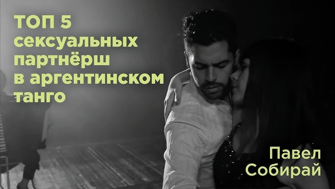 Йога және порно Аузында кискамен порно көру