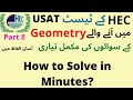 Hec test usat preparation  quantitative reasoning  geometry in easy way  part 8