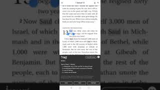One of the best Bible App - Literal Word Bible app review screenshot 5