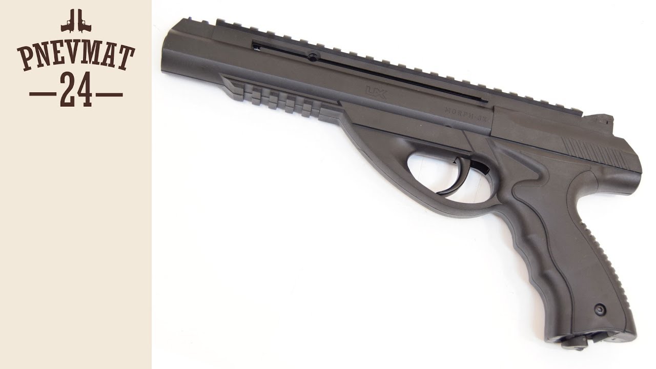 Пневматический пистолет Umarex Morph Pistol