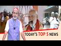 “NEET Cancel | Kuno Cheetah Cubs Death | मंत्री स्कूटी से मंत्रालय पहुंचे | Monsoon Update”