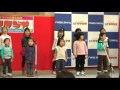 BAN-BANラジオ「レポREPOスタジオ」6/6＜12月25日＞