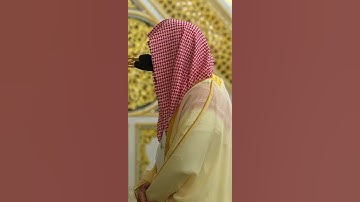 تلاوة من صلاة العشاء للشيخ أحمد الحذيفي