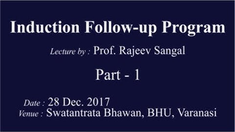 Induction Follow-up Program Part - 1