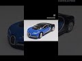 Burago Bugatti Chiron | Day 1/10 | #diecast #bburago #bugatti #chiron