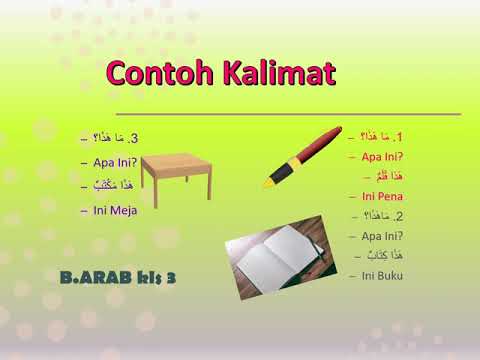 Kelas 3 Mata Pelajaran Bahasa Arab - YouTube