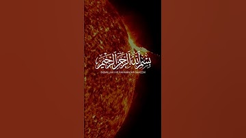 Surat Al-Qari'ah (The Calamity) | Mishary Rashid Alafasy | مشاري بن راشد العفاسي | سورة القارعة