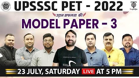 UPSSSC PET EXAM  ll Exam Model Paper - 3 with Solution यही प्रश्न परीक्षा में मिलेंगे ll TargetOn