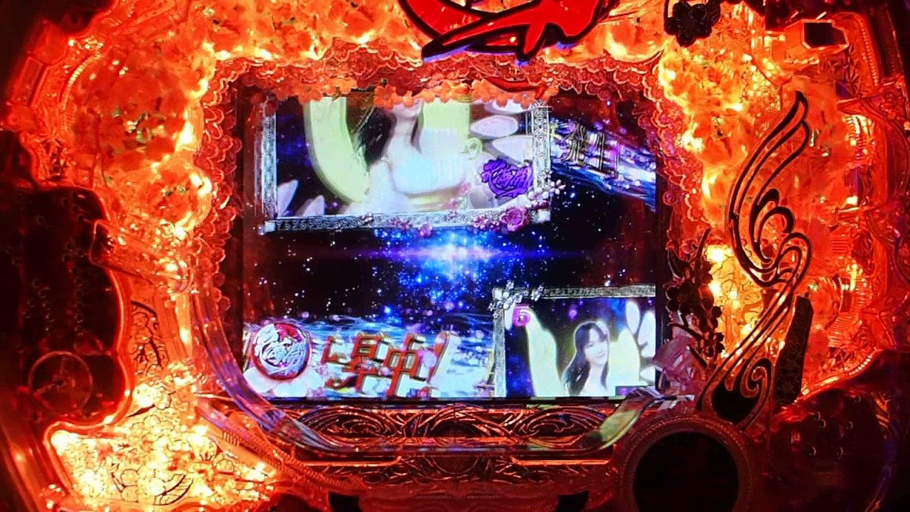 西陣 - CR花満開天ノ舞ミドル実機 西陣 CR花満開～天ノ舞～ZB4 中古パチンコ実機 ホームスロット
