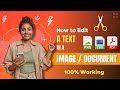 How To Edit Text In A Image 2024 | Online Photo Editing | Digital 2 Design