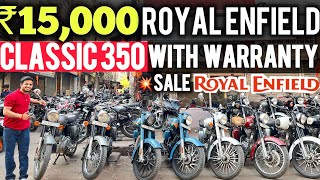 2024🔥Cheapest Used Royal Enfield bike market in Delhi for sale | stendord 350 | classic 350 bullet