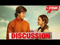 yukbh next video topic