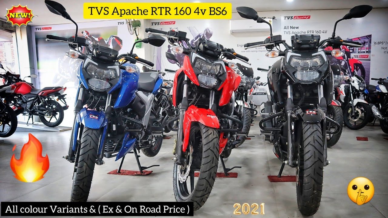 21 Tvs Apache Rtr 160 4v Bs6 All Colours Variants Ex On Road Price In Hindi Youtube