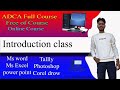 Online computer course introduction#viralvideo