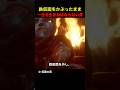 鉄仮面をかぶったまま一生を生きねばならない男