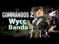Wycc COOP в "Commandos 2 Под Командованием Лизы"●(Ren4Games/Нарезка)
