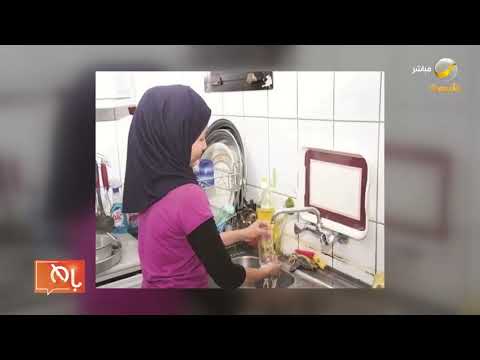 استئناف استقدام العمالة المنزلية الفلبينية للمملكة 7 نوفمبر