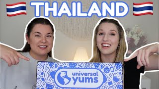 TASTING THAI SNACKS  | Universal Yums | Super Yum Box | May 2024 | THAILAND