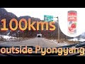 100km outside pyongyang  north korea