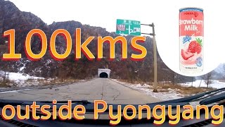 100km outside Pyongyang - North Korea