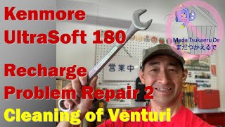 Kenmore UltraSoft 180 Recharge Problem Repair 2, Cleaning of Venturi screenshot 2