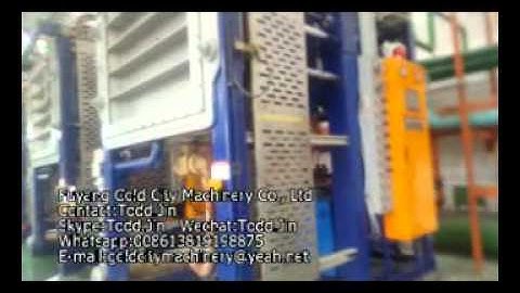 auto eps shape moulding machine