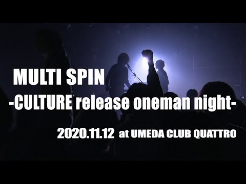 邦楽 climbgrow EL-CAMINO Hardest Onsight Climb of 2023 - El Gran Bellanco 8c+/ 9a