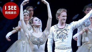 Jewels (Full Ballet, with Ulyana Lopatkina) | 经典芭蕾舞《珠宝》完整三幕/俄羅斯马林斯基剧院出演