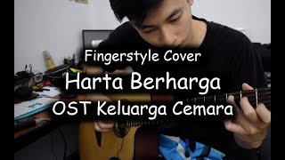 Harta Berharga - OST Keluarga Cemara (Fingerstyle Cover)