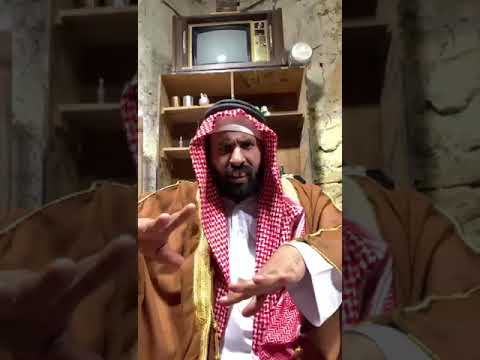 إفتتاح القناة ليتك يا صليب الراس حي وتشوفنيه 