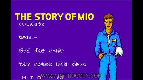 Hoshi wo Sagashite... (Sega Master System) - RetroCopy Intro