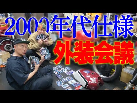 ガレヨコCOASTLINE ガレヨコ　キャップ　横兄 ガレヨコCOASTLINE ガレヨコ キャップ 横兄 - メルカリ