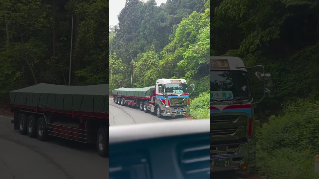 岩手県沿岸の難所 国道45号線小本#酷道 #トレーラー #クオンGW