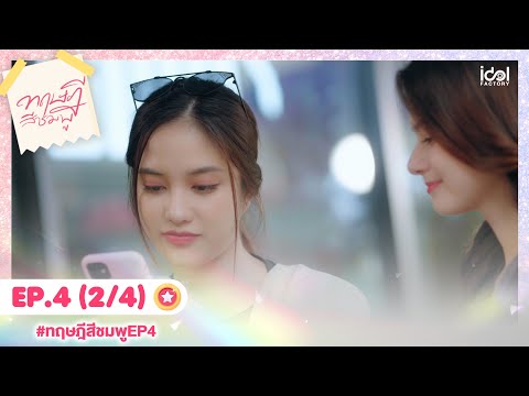 ผลสลากกินแบ่งรัฐบาล วันที่ 1 พย. 2567 ผลสลากกินแบ่งรัฐบาล วันที่ 1 พย. 2567