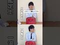 #鑑定士#ブランド先生#買取タマ#アルマ買取#ヴェルニ買取