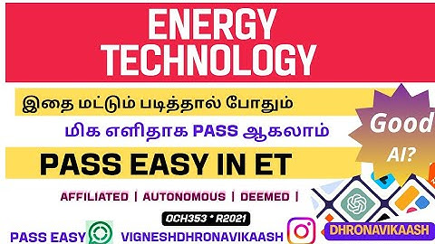 Pass easy in Energy Technology | R21 | OCH353 | Anna University | Autonomous | Dhronavikaash 