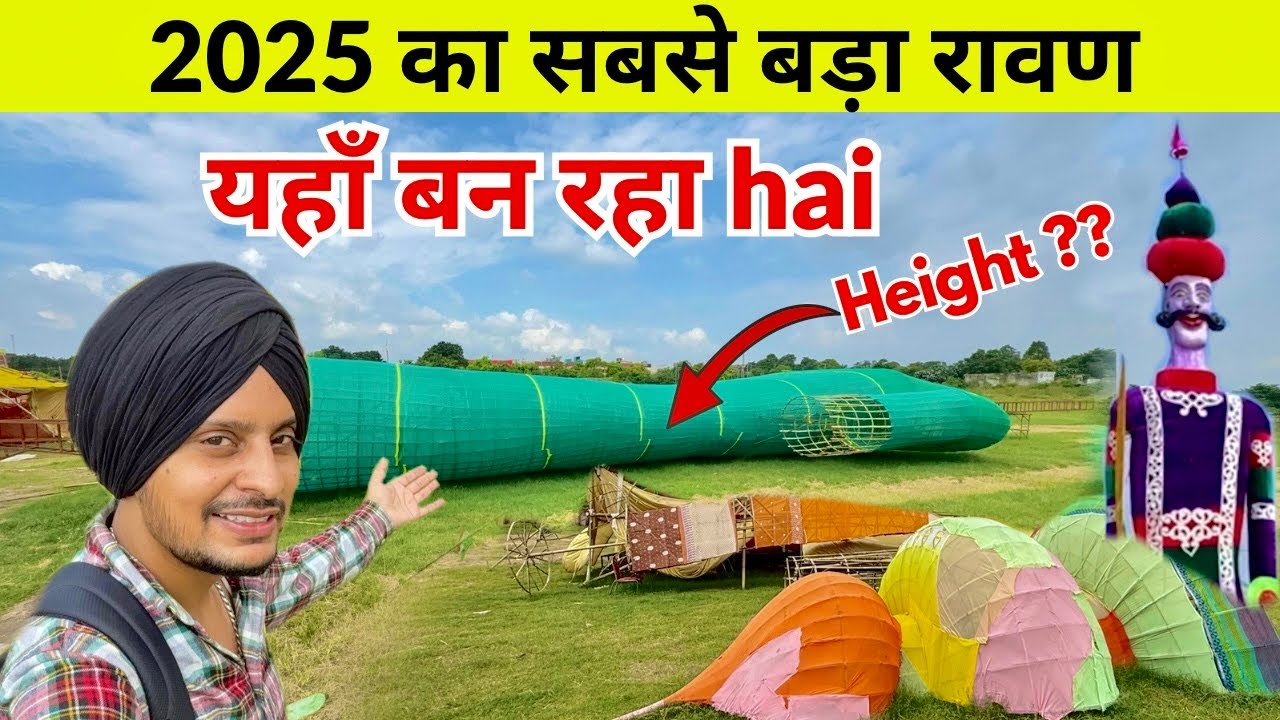 Ravan Making 2025 | Biggest Ravan Chandigarh | Dussehra 2025 | Panchkula Ravan 2025