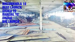 Parabat 11.Like.new Launch.2018.Best Launch.