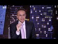 كيف تدير طهران خيارات الرد والتفاوض أمام الضغط الأميركي؟ - الارتداد شرقًا