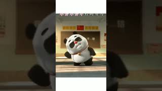 Панда танцует видео. Танцы Панда игра. Группа Панда данс. Джан дэнс Панда и олень рутуб. Panda Dancing Ballet.